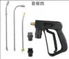 Los fabricantes de pistolas de vapor SPS venden pistola de agua a vapor portátil, lavado de autos móvil, pistola rociadora de vapor de alta presión, resistente a altas temperaturas