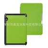Funda protectora para libros electrónicos Kindle Voyage de 6 pulgadas. Funda de cuero para Kindle Voyage.