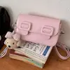 Bolso Pequeño Cuadrado de Diseño Nicho Casual de Moda Transfronterizo para Mujer, Estilo de Alta Gama Modelo Nuevo 2026 Bolso de Hombro Cruzado