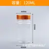 Frasco de bambu 100ml frasco transparente para cuidados com a saúde frasco pet para óleo de peixe marrom frasco para cápsulas 100g frasco para comprimidos 300g
