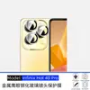 Aplicable a InfinixHot40Pro Protector de Lente Ojo de Águila de Metal HD Resistente a Rayones Pegatina Protectora Transparente Dividida
