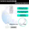 Controlador ARGB 5V3 pines a fuente de alimentación SATA atenuador de botón manual controlador de sincronización de luz divina de 3 pines