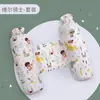 Almohada para dormir de lado para bebés, almohada cómoda para dormir para bebés, almohada de trigo sarraceno para recién nacidos, artefacto de fijación anti-giro para niños