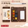 Acuarelas sólidas 15 colores mini viaje portátil pintura acuarela set arte pintado a mano al por mayor pinturas