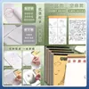 Caderno de Rascunho Dividido, Caderno em Branco Espesso para Alunos do Ensino Fundamental, Papel de Cálculo para Alunos do Ensino Médio, Papel de Rascunho para Alunos