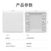 Panel Ciego Tipo 86 Placa de Cubierta Blanca Panel Blanco Interruptor Enchufe Placa Blanca Modelo de Ingeniería Doméstica Engrosado Precio Especial