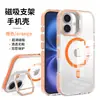 Funda de Teléfono Acrílica Transparente Personalizada al por Mayor para Apple 17, iPhone 16 con Soporte Invisible para Lente