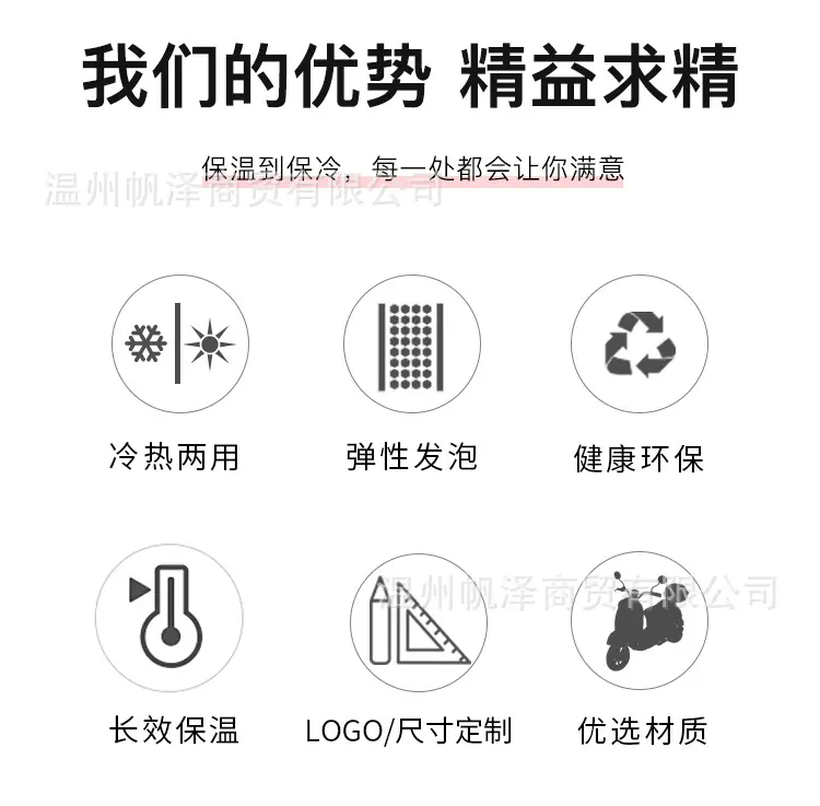 详情1_02.jpg