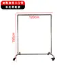 Estante de exhibición para tienda de ropa, perchero de pie de tubo galvanizado con ruedas, perchero para colgar, estante engrosado, estante de exhibición móvil