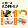 Papel Copia de Color Deli A4 80g Papel de Impresión de Color Papel Hecho a Mano Papel de Color para Recortar Zc005