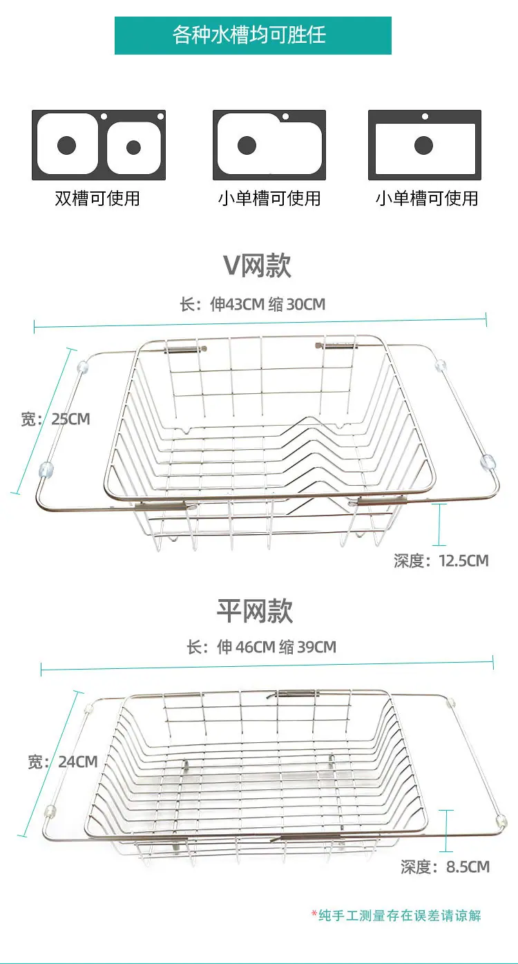 使佳奇详情页_07