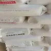 Suministro de polietileno de baja densidad LDPE 1810D materias primas para extrusión de vainas de cable petroquímico Lanzhou