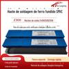 Xangai SMIC Z208 núcleo de aço de baixo carbono forte eletrodo de ferro fundido grafitizado Z208 eletrodo de ferro fundido
