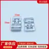 Adecuado para Chapas de Hierro de Forma Especial para Automóviles, Clips Metálicos de Fijación para Automóviles, Juntas Metálicas 22*39