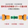 Accesorios para pistola de agua de lavado de autos: Tuberías de agua de 4 y 6 puntos, grifos, conectores multifuncionales y kits de reparación para mangueras de lavadora