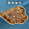 Novas Almofadas Decorativas Estilo Chinês, Almofadas de Sofá Estilo Chinês, Almofadas de Quarto e Cabeceira, Almofadas de Encosto com Enchimento, Fronhas Personalizadas