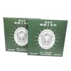 Limpeza de joias Pano de prata Pano de polimento Manutenção de joias Limpeza de pano de prata Polimento Eagle Brand Packaging Pano de limpeza Velo de dupla face