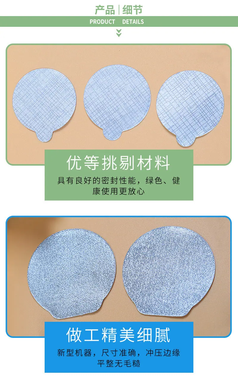 汤姆兴垚爆款_06(1)