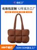 Bolsa de Hombro Nube de Fábrica Transfronteriza Bolso de Mano Suave Acolchado para Mujer Ropa de Algodón Nueva Bolsa de Cuadrícula Hexagonal Transfronteriza