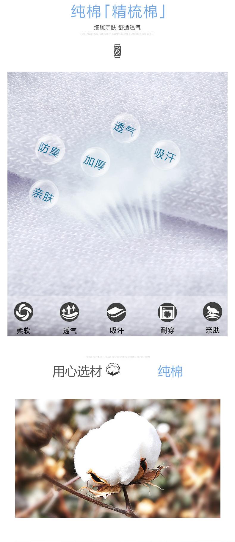 透气.jpg