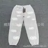 Novas Moletons com Estampa de Design Moderno, Calças Esportivas Largas, Conjuntos Casuais para Homens e Mulheres no Outono e Inverno