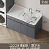 Gabinetes Complementarios para Lavadora de Balcón de Aluminio Honeycomb Piso de Procesamiento Lavabo Integrado de Pie con Tabla de Lavar Piedra de Cuarzo de Gran Diámetro