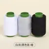 Atacado do Fabricante Linha de Costura 302 de Alta Resistência, Linha de Costura Colorida Doméstica, Bobinas Pequenas, Universal para Iniciantes, Linha de Poliéster para Artesanato