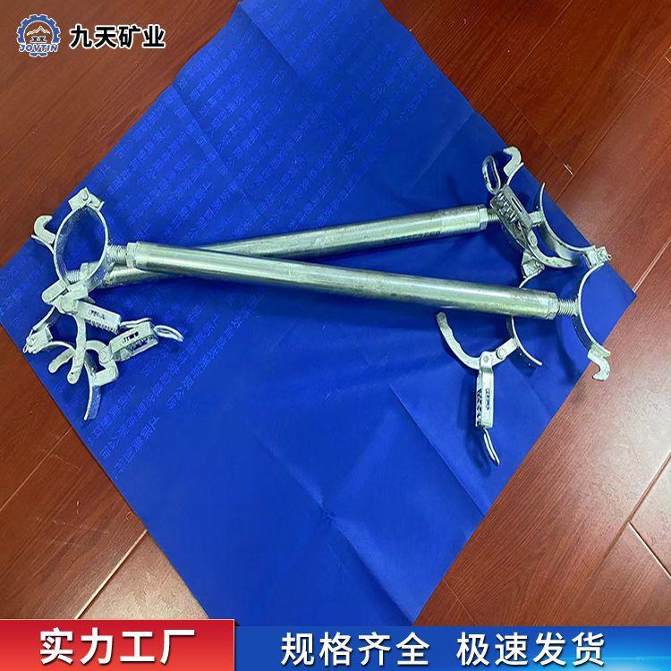防倒装置7
