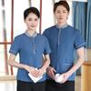 Roupas de Trabalho de Limpeza Masculinas e Femininas Verão Finas Femininas de Manga Curta Hotel Propriedade Quarto de Hóspedes Limpeza Tia Ferramenta Especial