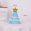 Mori bebé 2 años decoración de 100 días escena Montaje 1 fondo para fotos accesorios letras de fieltro niños y niñas