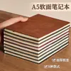 Cuaderno A5 con Tacto de Piel Suave, Bloc de Notas para Reuniones de Negocios, Diario de Estudiante, Cuaderno de Tapa Blanda Engrosada de 80 Hojas