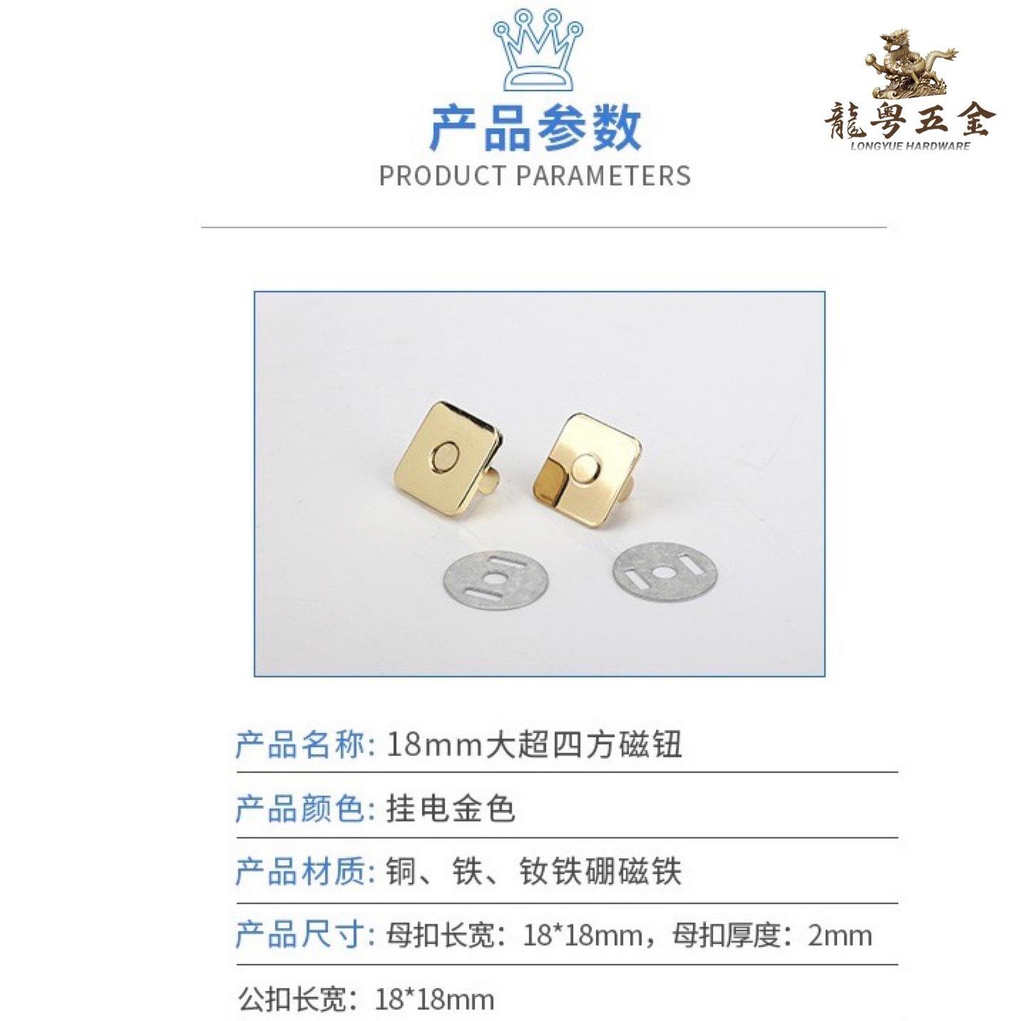 微信图片_20240225160316