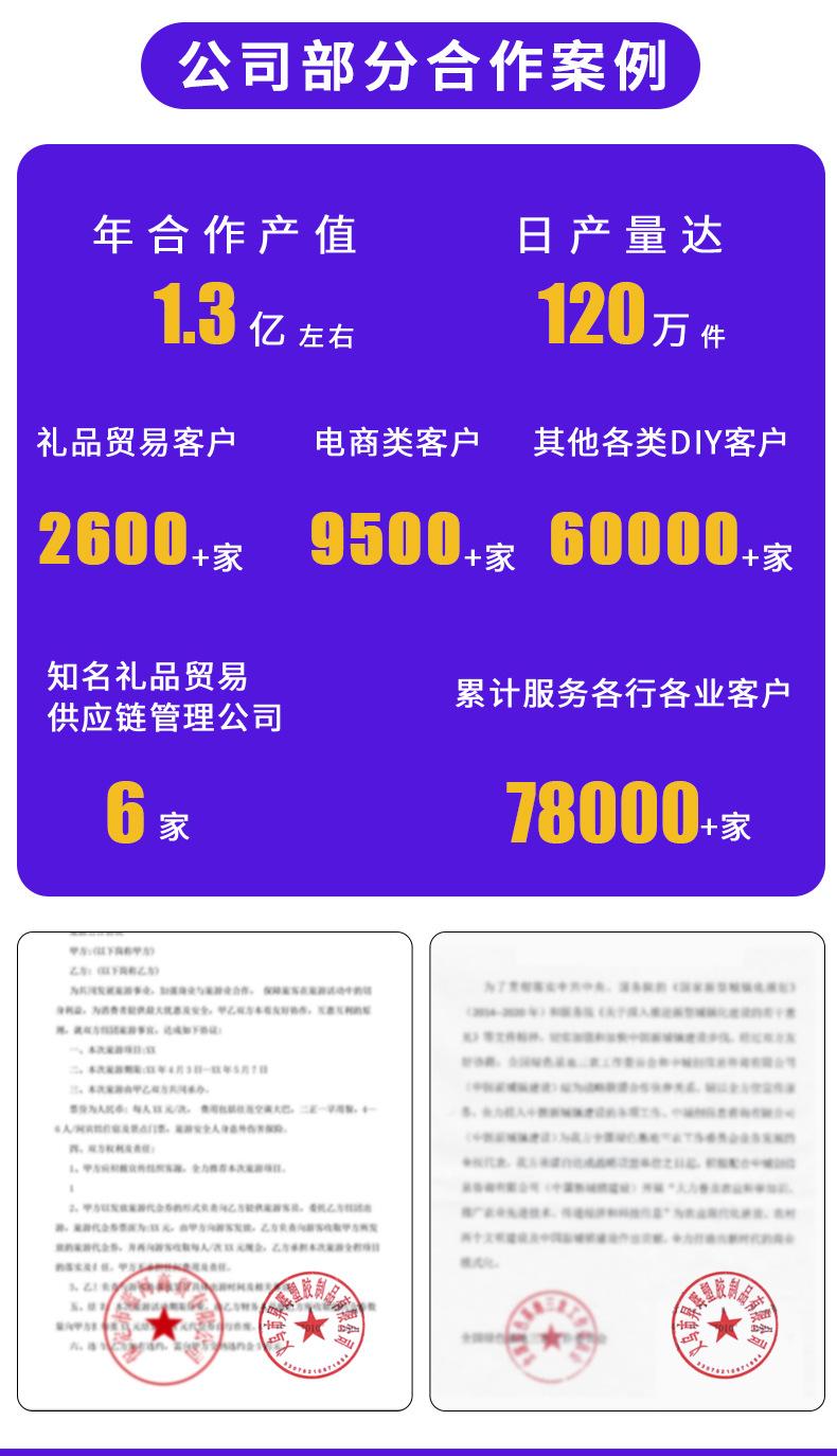 耳机标详情_04.jpg