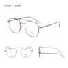 Armação de Óculos Dr. Loli Glasses Ultra-Leve em Metal Titânio B Armação Fashion com Dupla Ponte Armação Douyin Pode Ser Personalizada Atacado