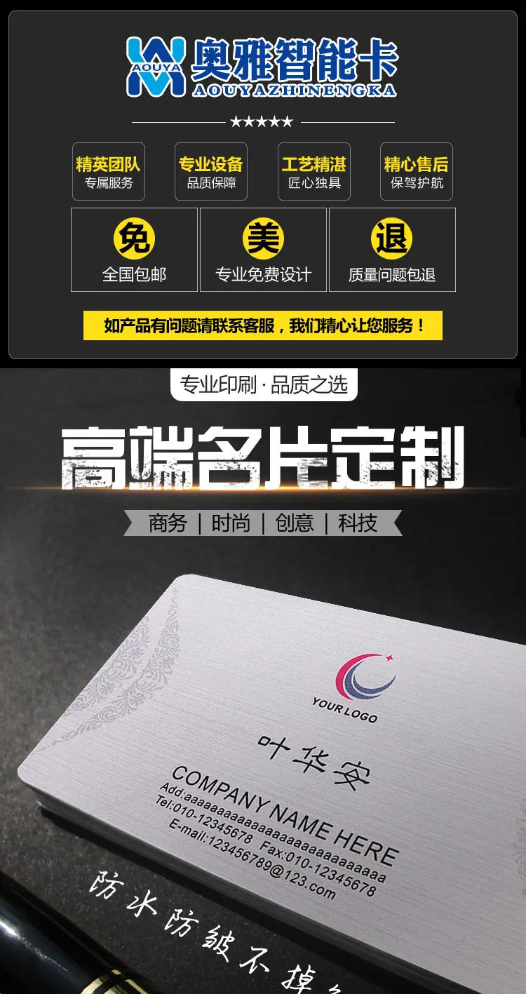 详情页_01.jpg