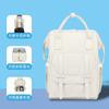 Mochila de Grande Capacidade para Mamães, Bolsa Portátil da Moda para Mãe e Filho, Mochila Leve Impermeável de Tecido Oxford para Passeios