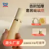 Nuevo Set de Botellas Cosméticas Redondas Rectas Delgadas, Botella de Vidrio para Cuidado de la Piel, Botella de Loción y Esencia de 120ml, Crema Facial de 50g