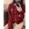 Cárdigan de punto con cuello redondo de alta calidad, oso de miel Dongdaemun, terciopelo, hombrecito gato, suéter chaqueta suave y cerosa para mujer, que reduce la edad