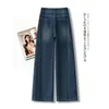 Jeans rectos de cintura alta, modernos y versátiles, para mujer, nueva colección otoño 2026, corte holgado, adelgazantes, versátiles, pantalones de pierna estrecha y ancha