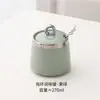 Tarros de Condimentos de Lujo Ligero, Tarros Individuales de Condimentos para Uso Doméstico, Tarros de Sal y Azúcar, Tarros de Chile, Botellas de Salsa de Soja, Botellas y Tarros de Condimentos para Cocina
