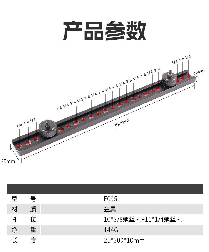 详情页_01