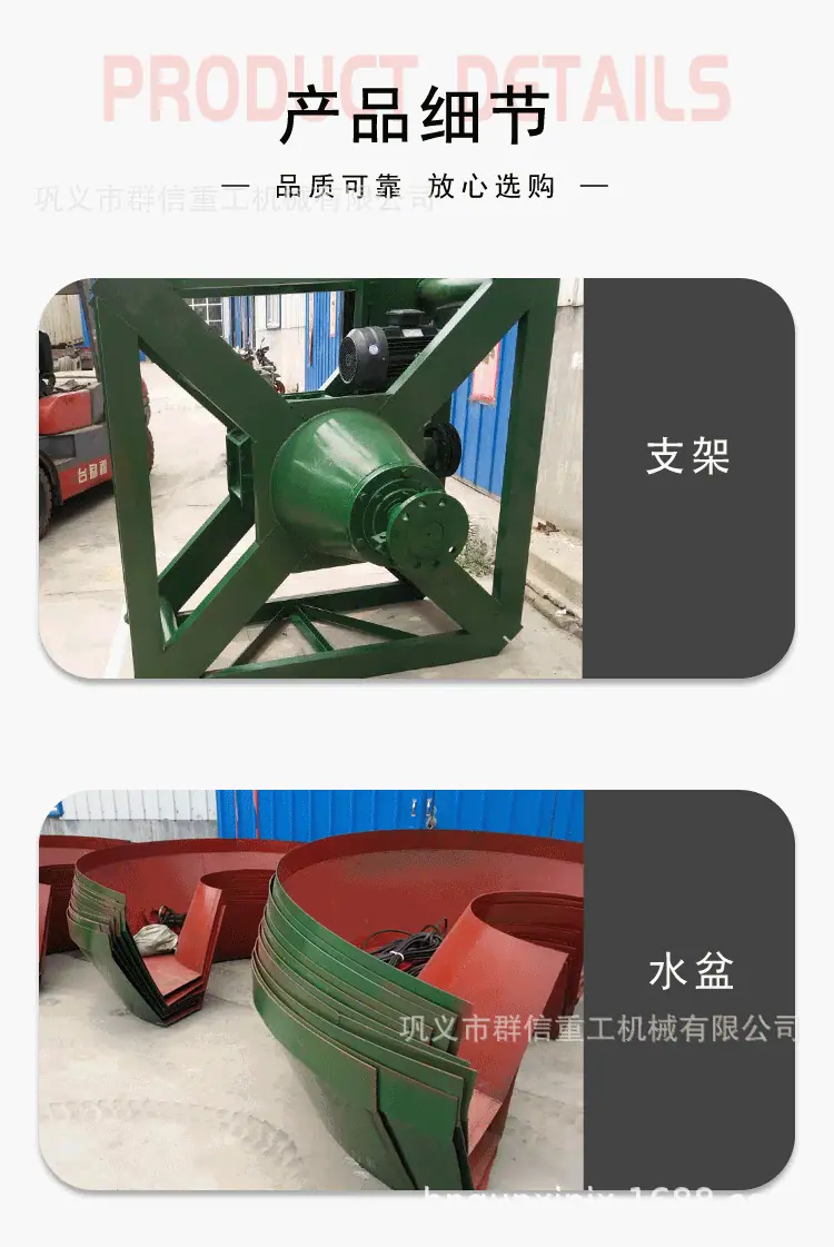 详情3_03.gif