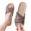 Pantuflas de Lino Suela Gruesa de Paja para Hombres y Mujeres Hogar Interior Hogar Antideslizantes Pies sin Mal Olor Verano Venta al por Mayor