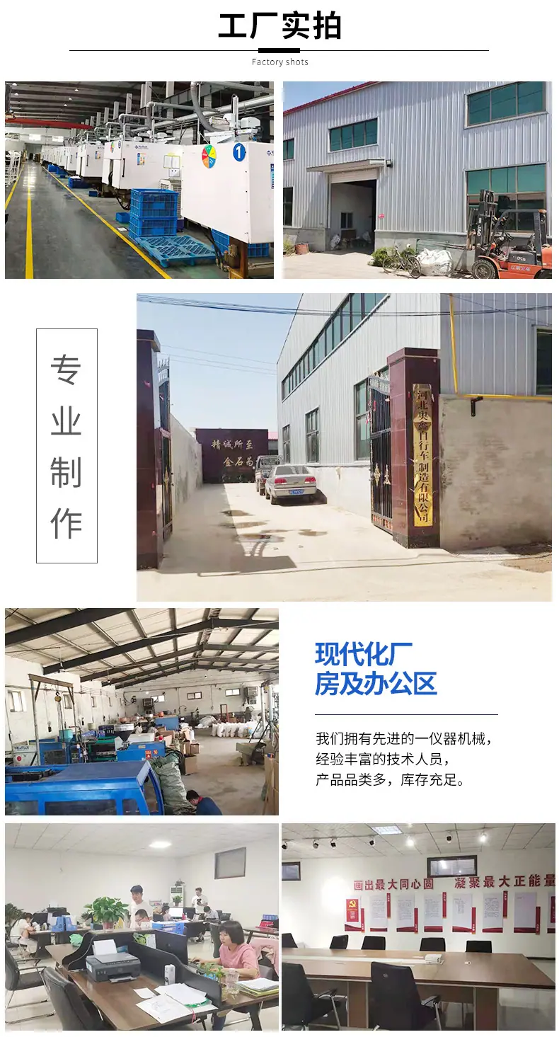 详情页_08.jpg