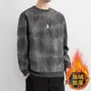 Sudadera negra moderna para hombre, otoño e invierno, cuello redondo, corte holgado, estampado jacquard de cielo estrellado, cálida y gruesa, estilo nuevo, prenda de abrigo a la moda