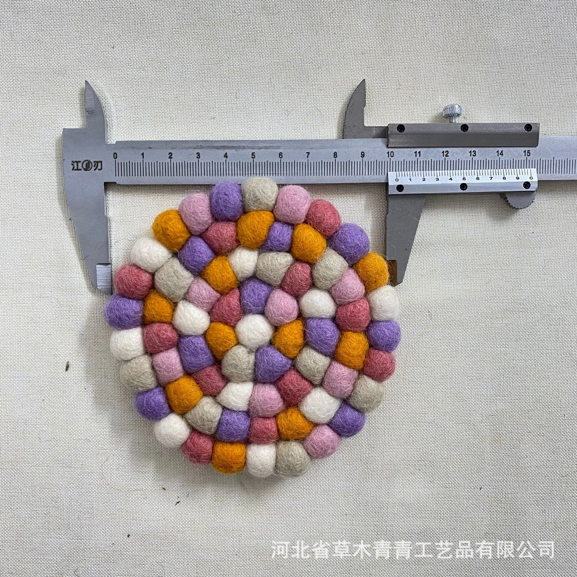 微信图片_20240920161500.jpg