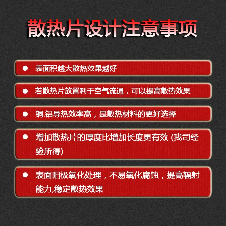 详情页7