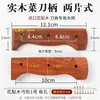 Mango de madera de peral para cuchillos domésticos, accesorios universales para mangos de cuchillos, guarda de cuchillo fijo de madera maciza de repuesto, mango de cuchillo hecho a mano con remaches