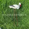 Set de Flamencos Artificiales Transfronterizo para Decoración de Jardín, Grulla Blanca Pequeña para Césped Exterior, Paisajismo de Bodas, Señuelo de Animal