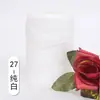 Corpo de luz grosso fio de gelo oco fio de gelo tecido à mão diy saco fio almofada fio de verão chapéu de sol fio